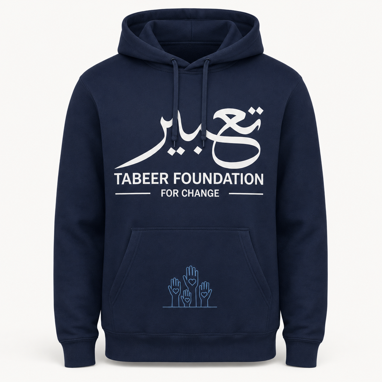 Tabeer Signature Hoodie – Navy