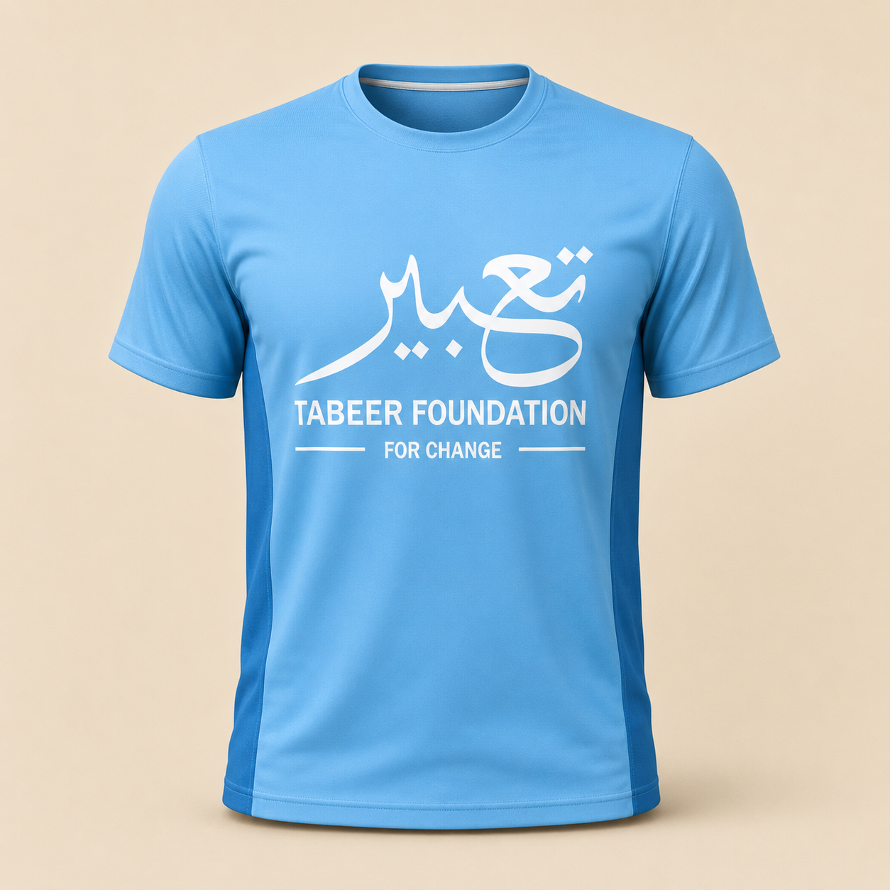 Tabeer Athletic T-Shirt – Sky Blue